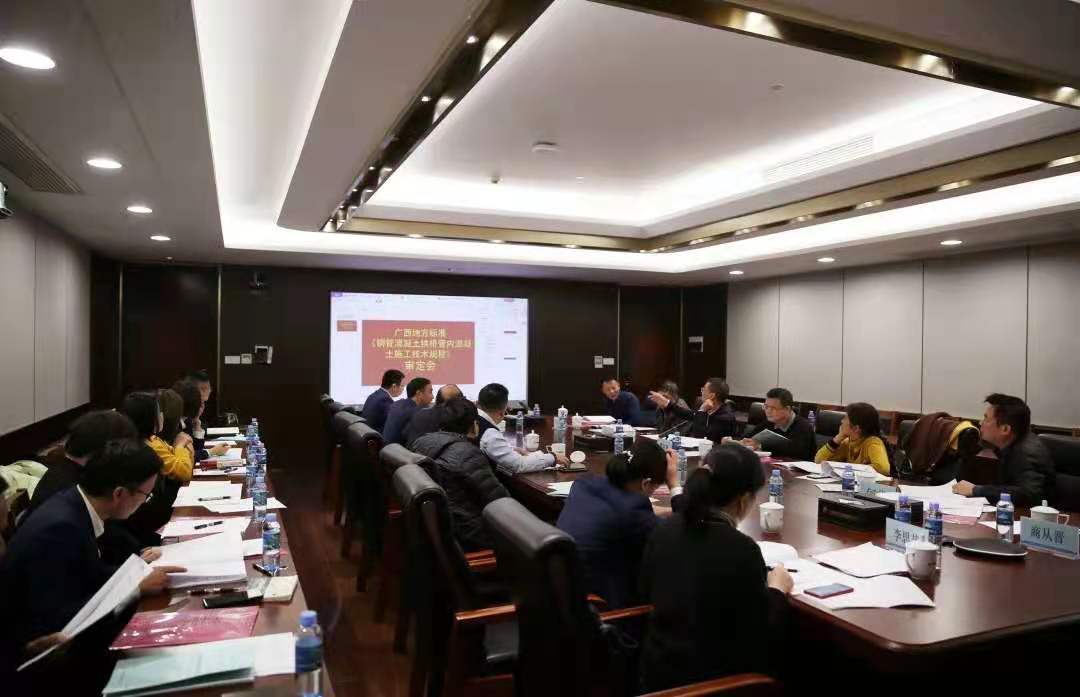 pg电子游戏(试玩)官方网站-APP下载