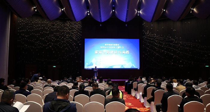 pg电子游戏(试玩)官方网站-APP下载