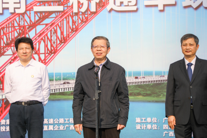 pg电子游戏(试玩)官方网站-APP下载