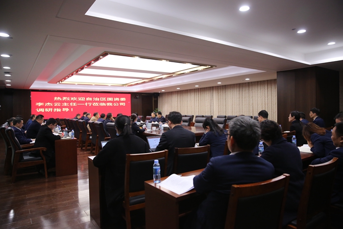 pg电子游戏(试玩)官方网站-APP下载