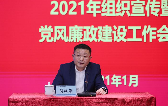 pg电子游戏(试玩)官方网站-APP下载