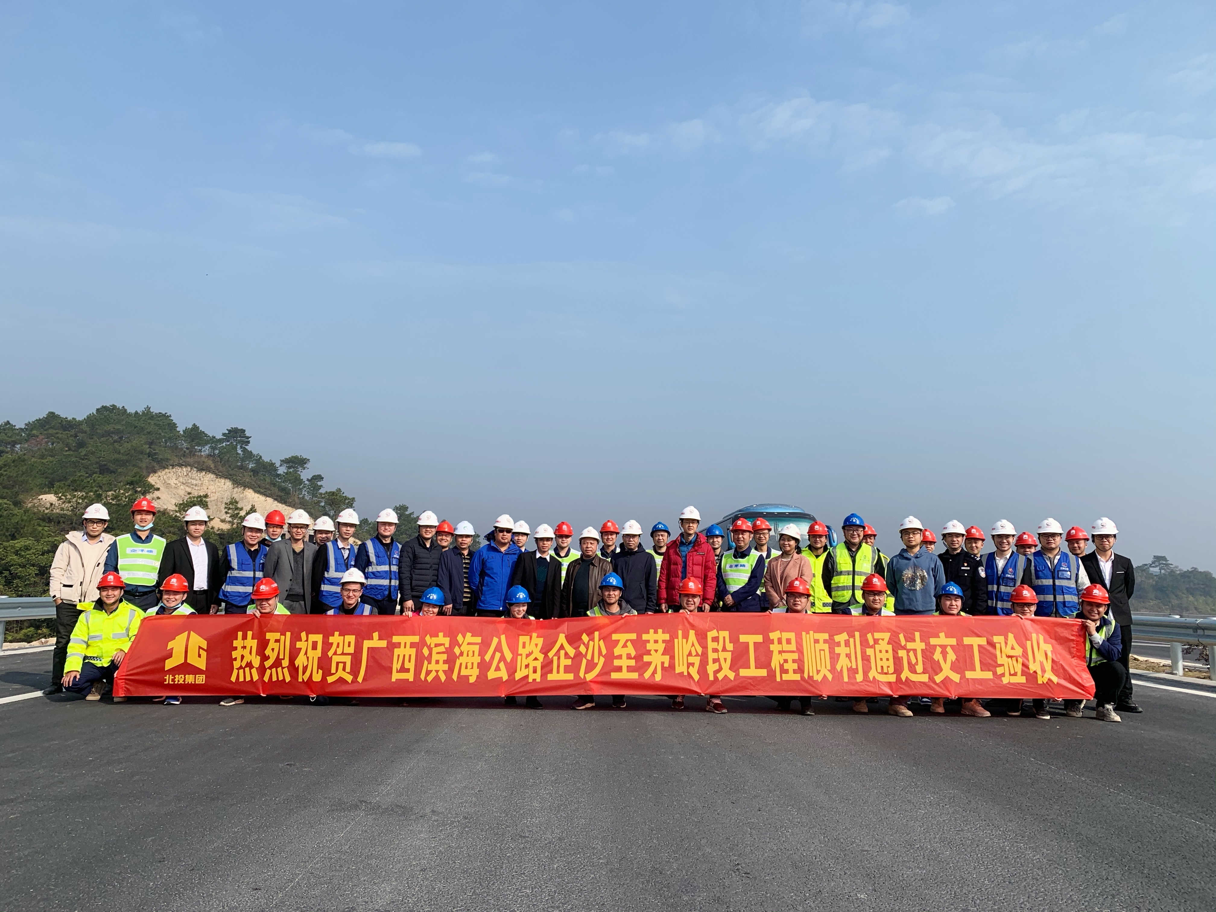 pg电子游戏(试玩)官方网站-APP下载