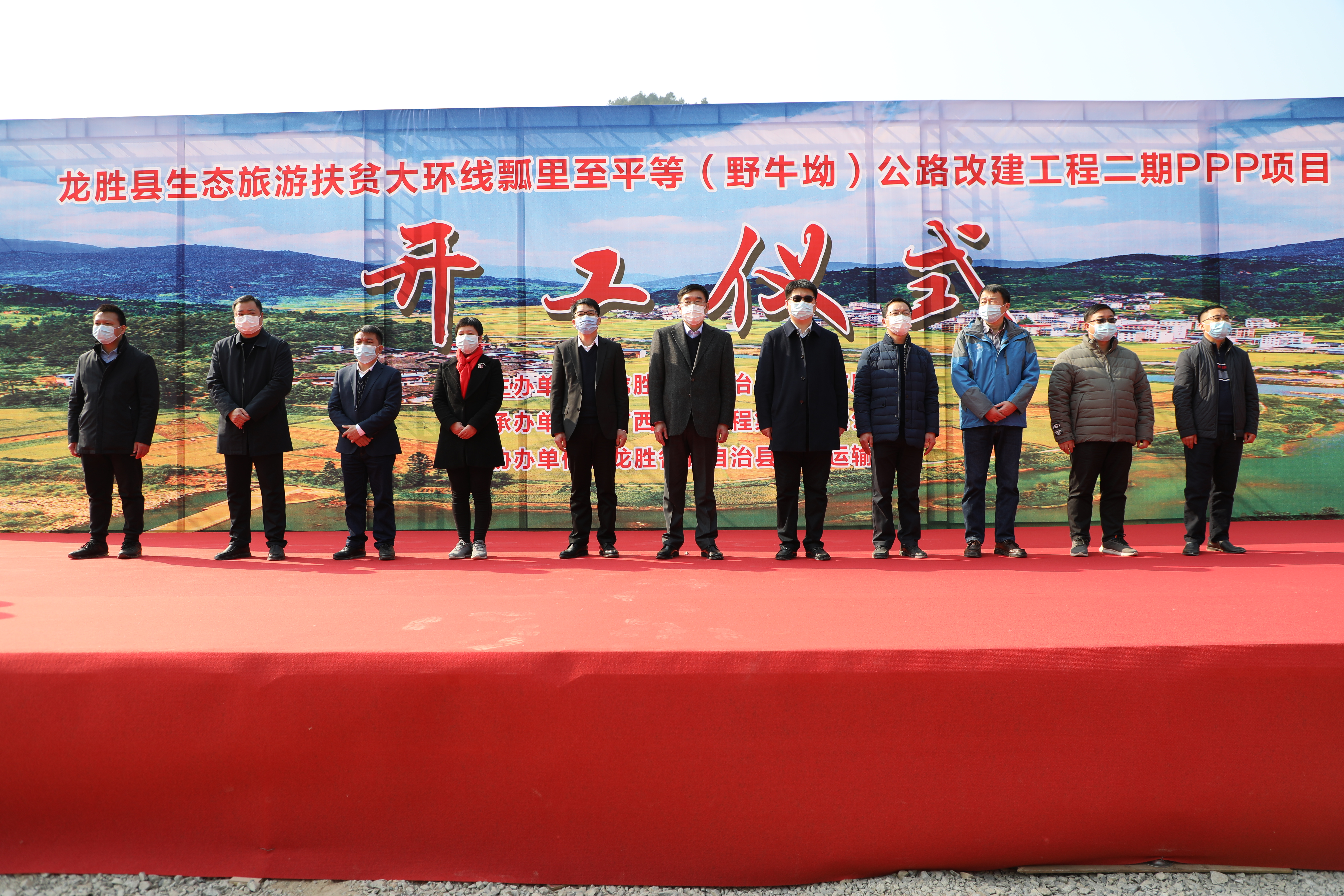 pg电子游戏(试玩)官方网站-APP下载