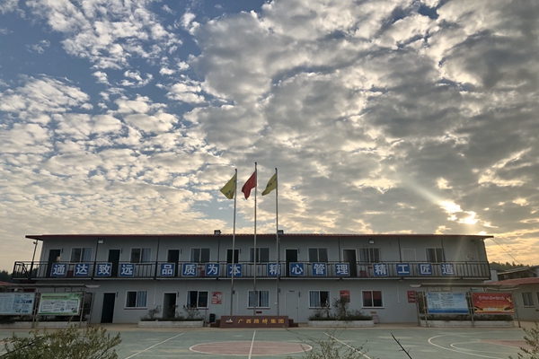 pg电子游戏(试玩)官方网站-APP下载