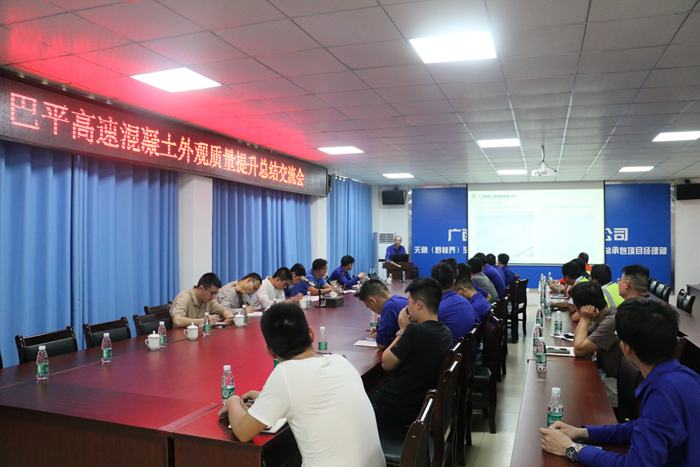 pg电子游戏(试玩)官方网站-APP下载