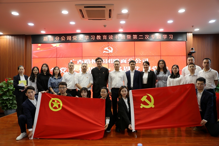 pg电子游戏(试玩)官方网站-APP下载