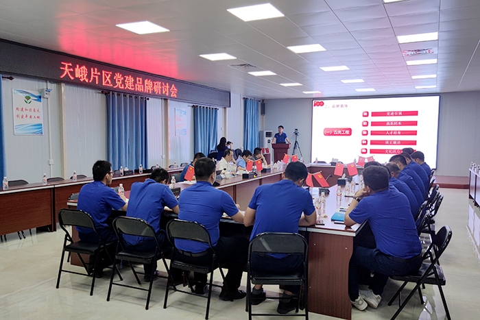 pg电子游戏(试玩)官方网站-APP下载