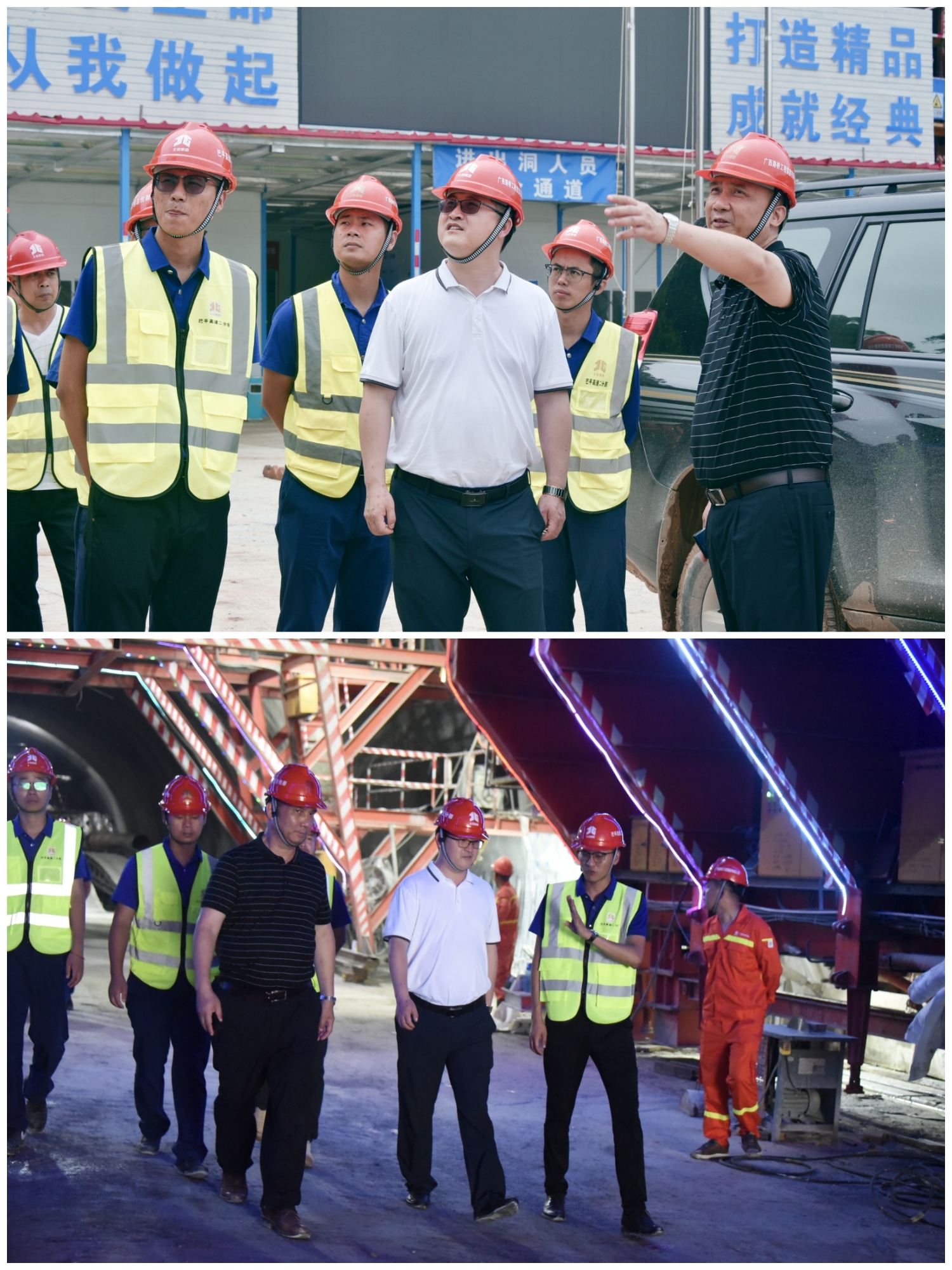 pg电子游戏(试玩)官方网站-APP下载