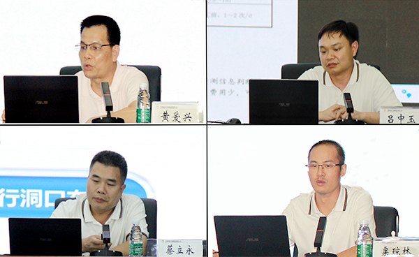 pg电子游戏(试玩)官方网站-APP下载