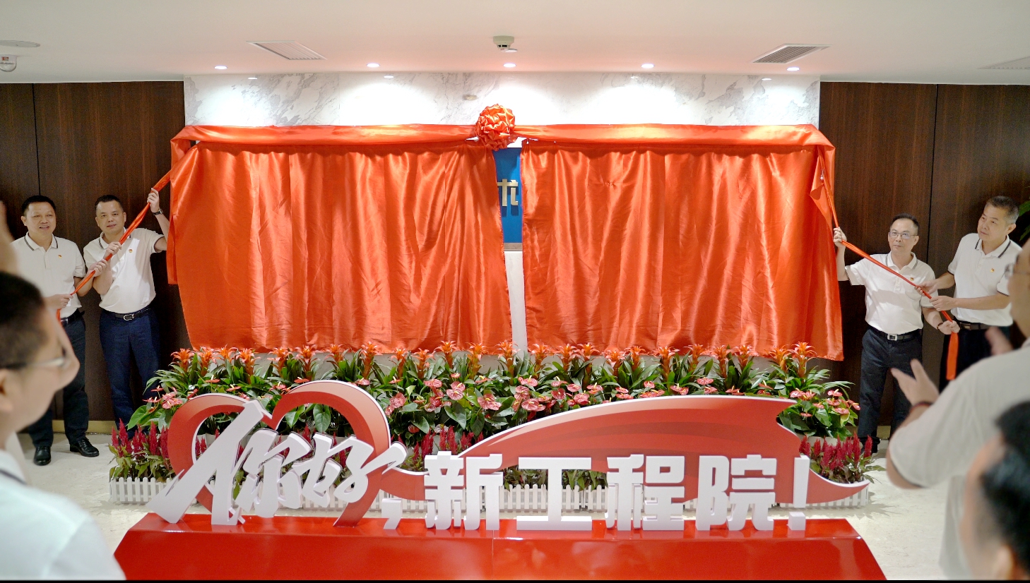 pg电子游戏(试玩)官方网站-APP下载