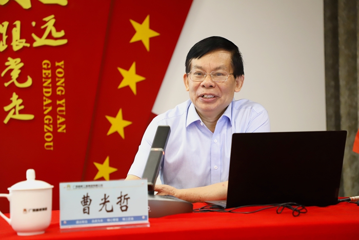 pg电子游戏(试玩)官方网站-APP下载