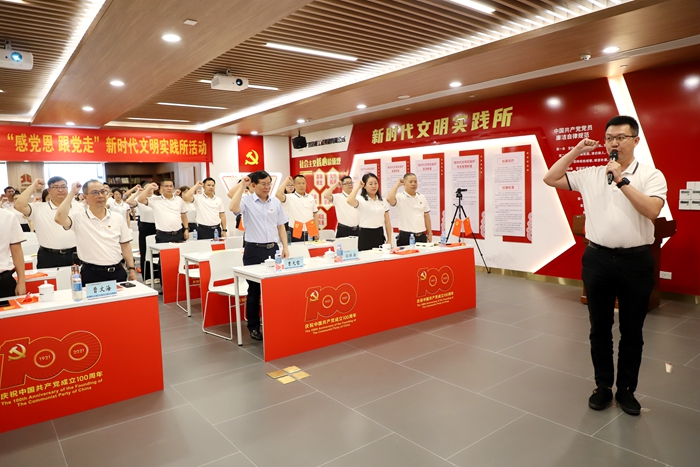 pg电子游戏(试玩)官方网站-APP下载