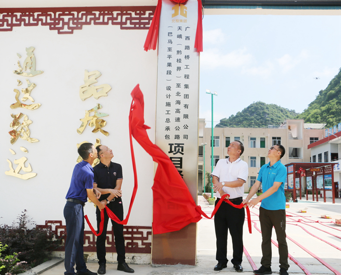 pg电子游戏(试玩)官方网站-APP下载