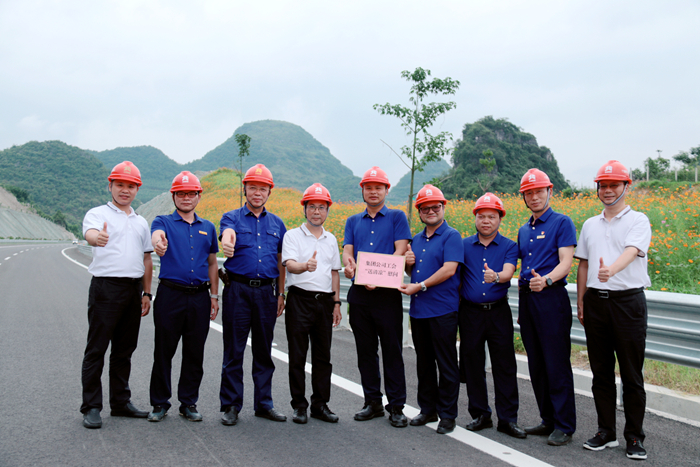 pg电子游戏(试玩)官方网站-APP下载