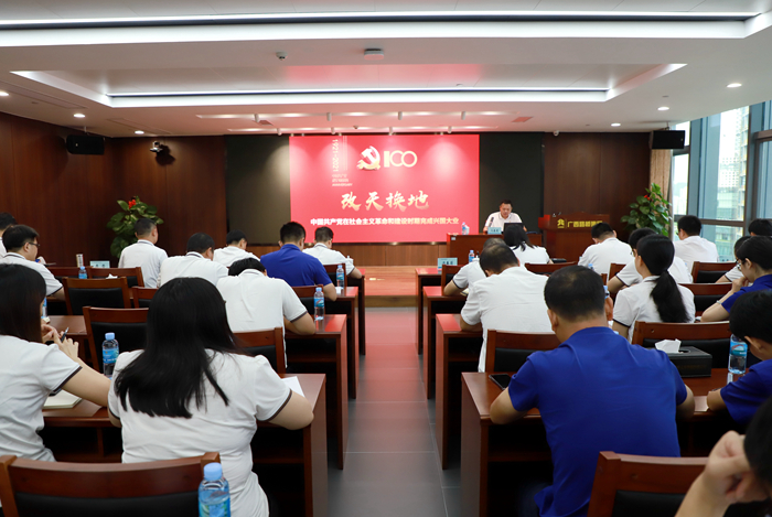 pg电子游戏(试玩)官方网站-APP下载