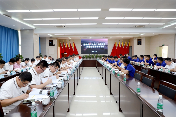 pg电子游戏(试玩)官方网站-APP下载