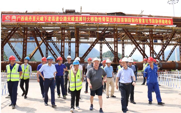 pg电子游戏(试玩)官方网站-APP下载