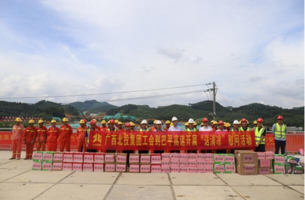 pg电子游戏(试玩)官方网站-APP下载