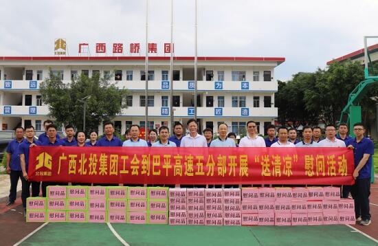 pg电子游戏(试玩)官方网站-APP下载