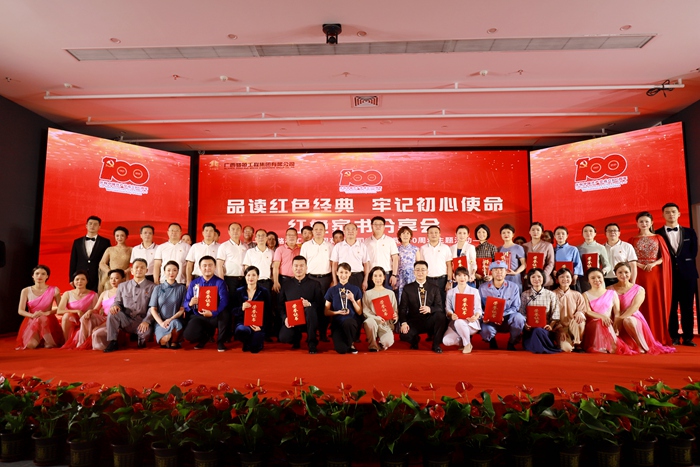 pg电子游戏(试玩)官方网站-APP下载