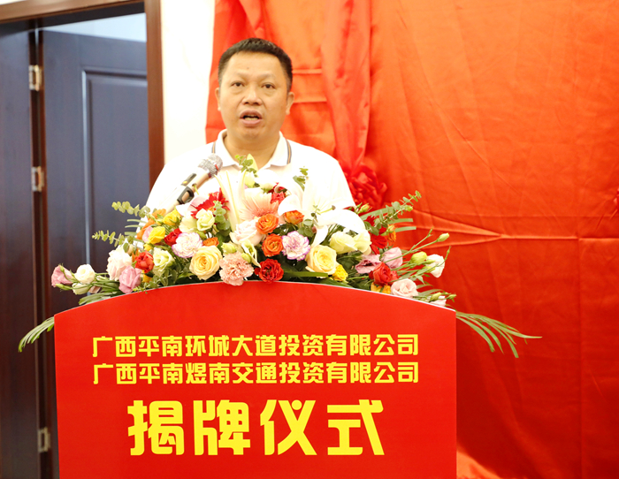 pg电子游戏(试玩)官方网站-APP下载