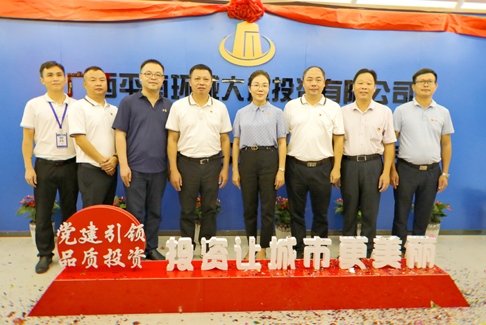 pg电子游戏(试玩)官方网站-APP下载