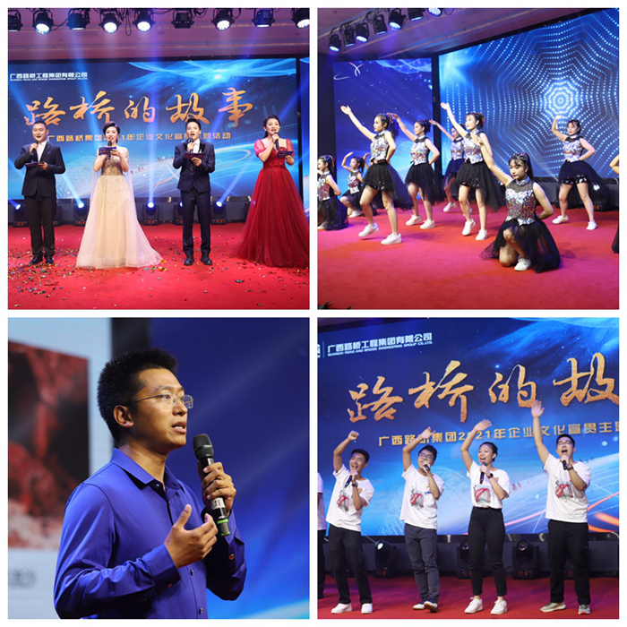 pg电子游戏(试玩)官方网站-APP下载