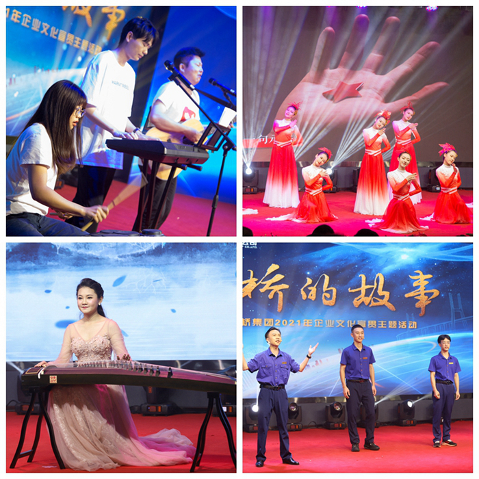 pg电子游戏(试玩)官方网站-APP下载