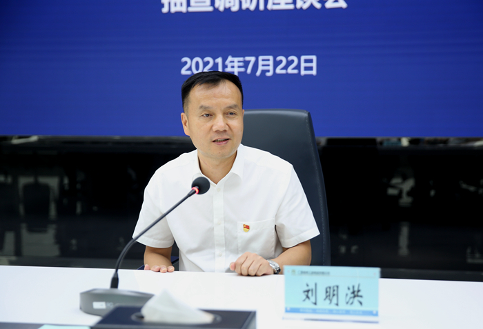 pg电子游戏(试玩)官方网站-APP下载