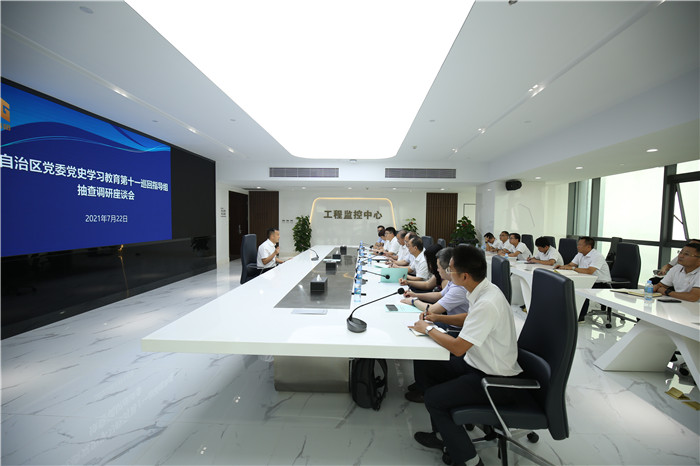 pg电子游戏(试玩)官方网站-APP下载