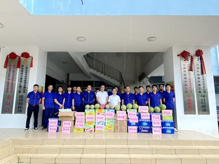 pg电子游戏(试玩)官方网站-APP下载