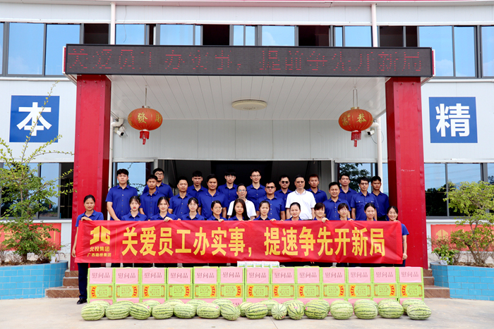 pg电子游戏(试玩)官方网站-APP下载