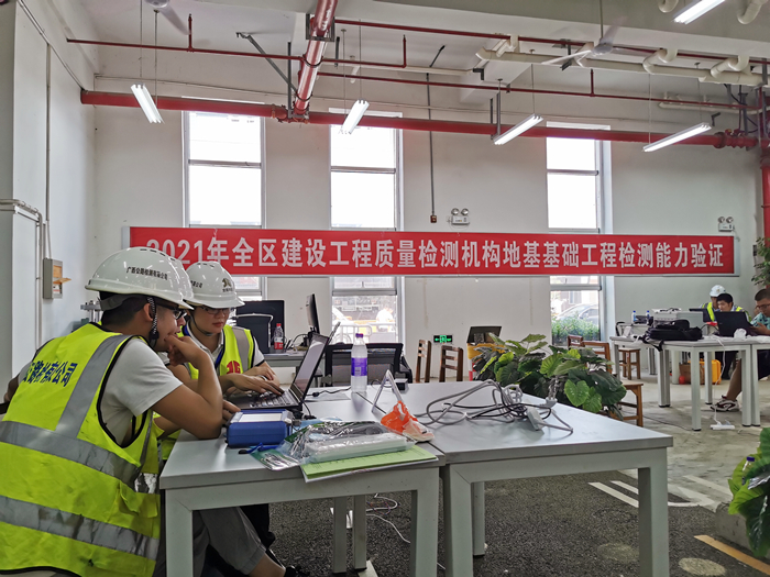 pg电子游戏(试玩)官方网站-APP下载