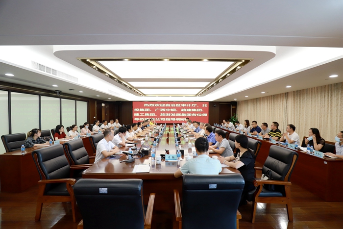 pg电子游戏(试玩)官方网站-APP下载