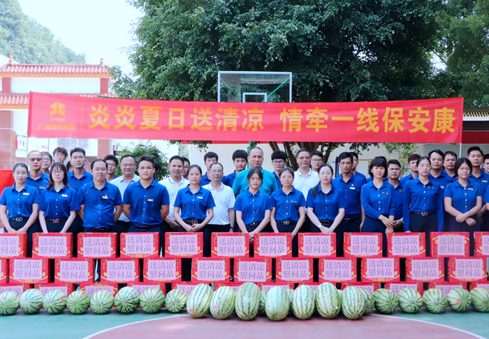 pg电子游戏(试玩)官方网站-APP下载