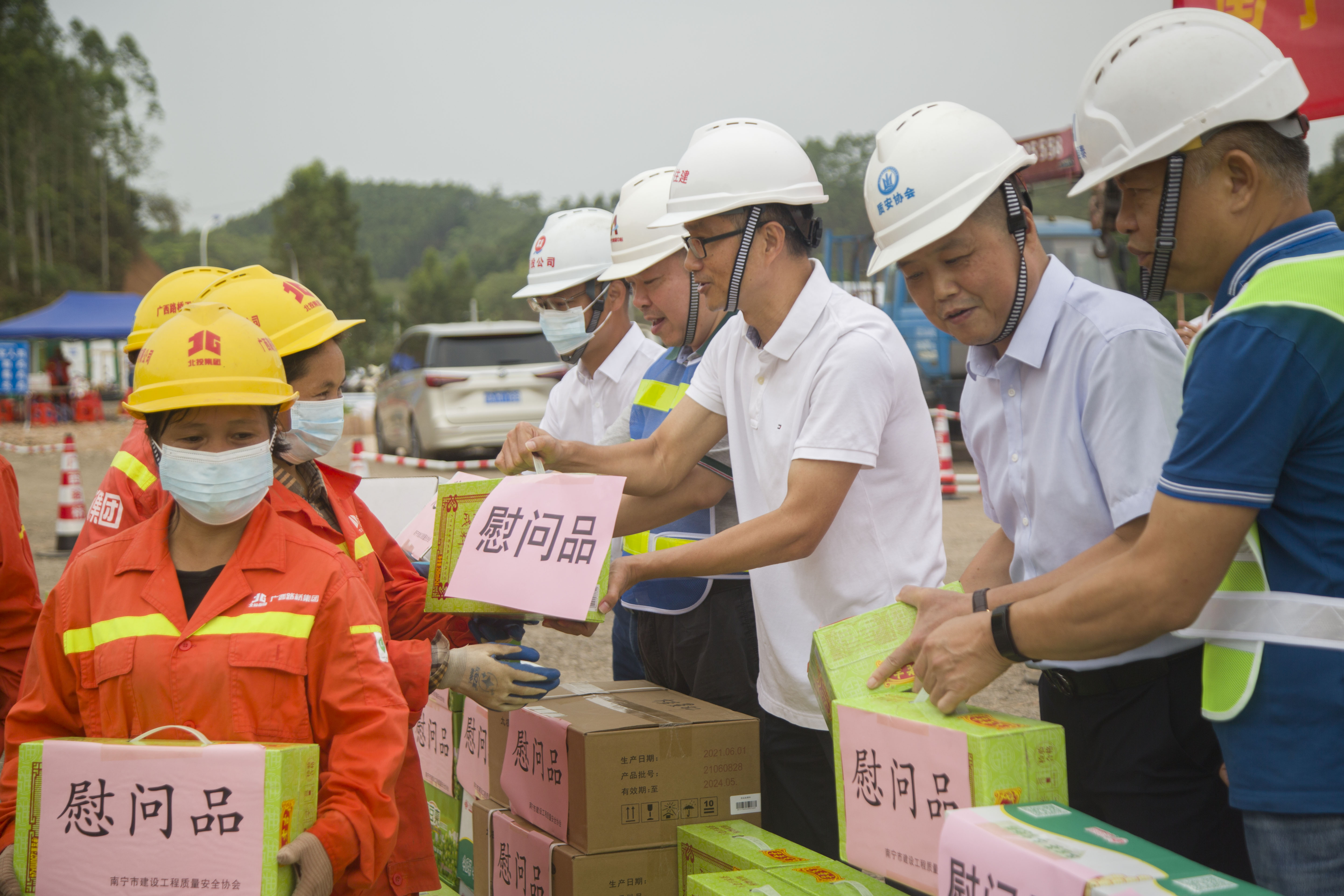 pg电子游戏(试玩)官方网站-APP下载