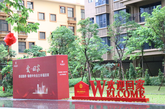 pg电子游戏(试玩)官方网站-APP下载