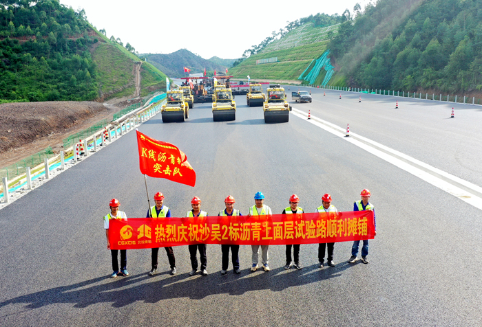 pg电子游戏(试玩)官方网站-APP下载