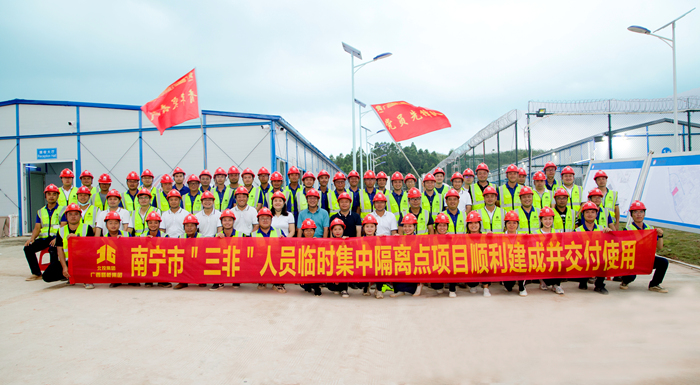 pg电子游戏(试玩)官方网站-APP下载