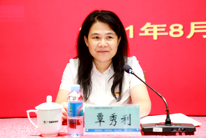 pg电子游戏(试玩)官方网站-APP下载