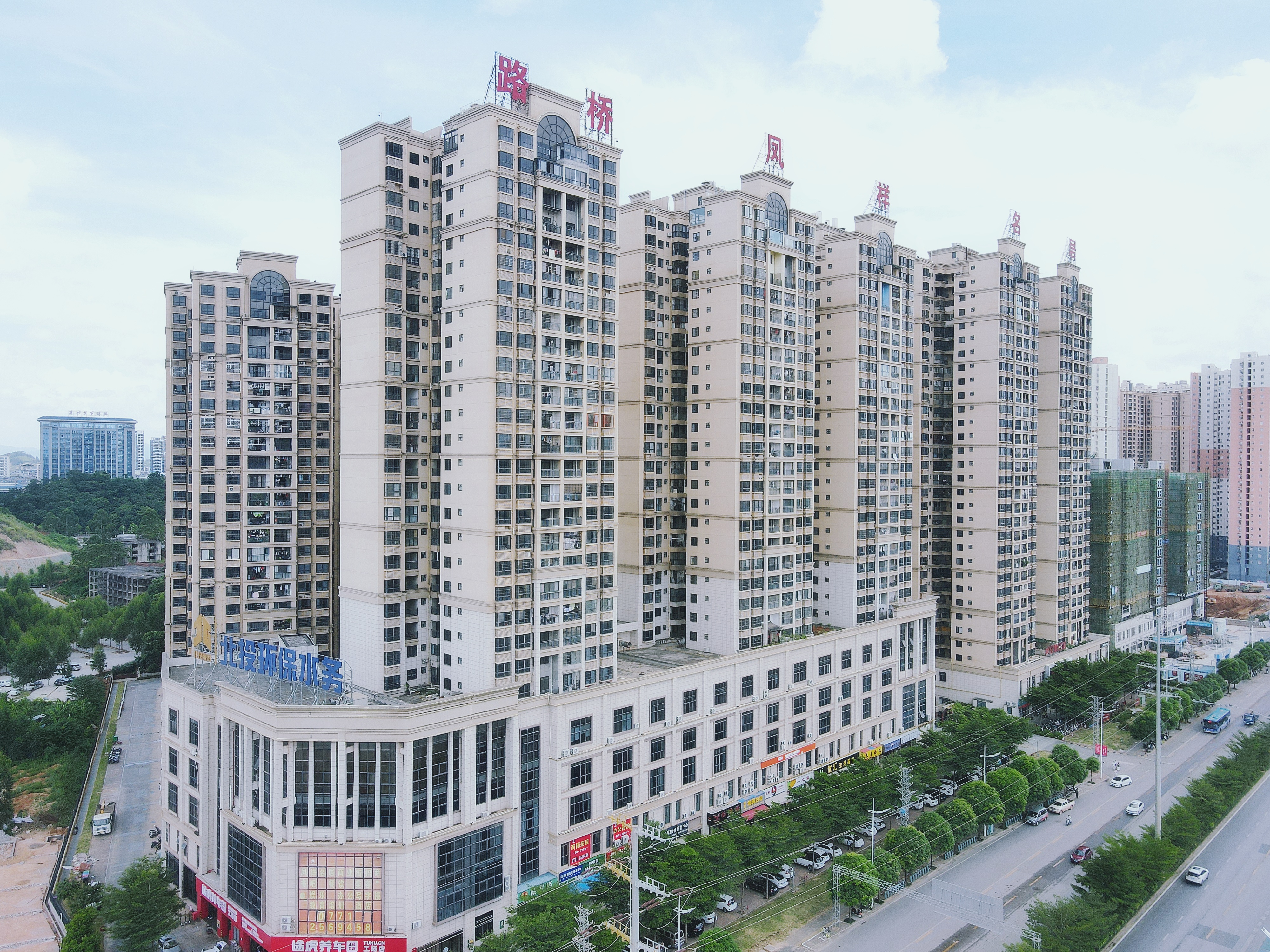 pg电子游戏(试玩)官方网站-APP下载