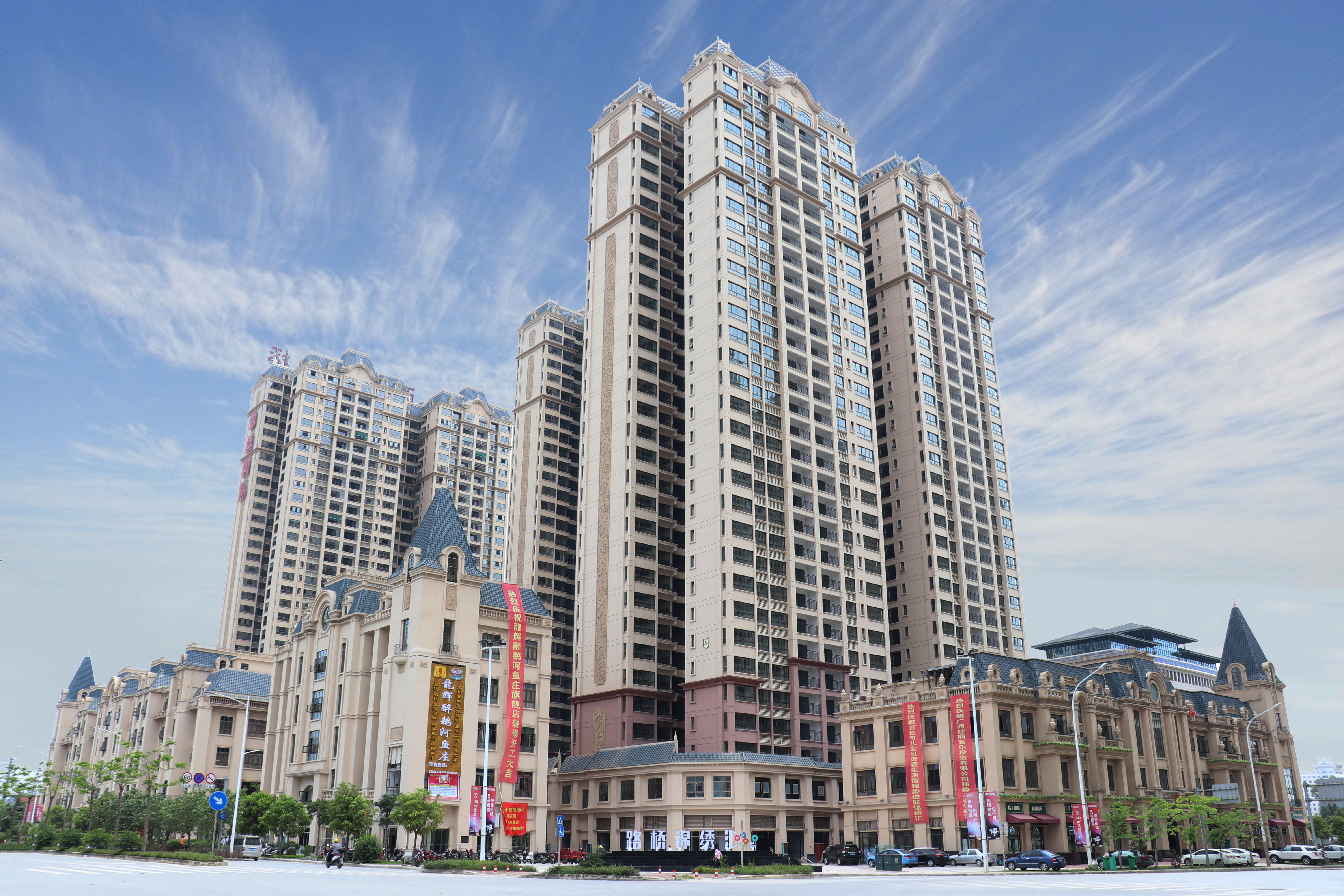 pg电子游戏(试玩)官方网站-APP下载