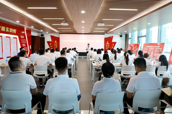 pg电子游戏(试玩)官方网站-APP下载