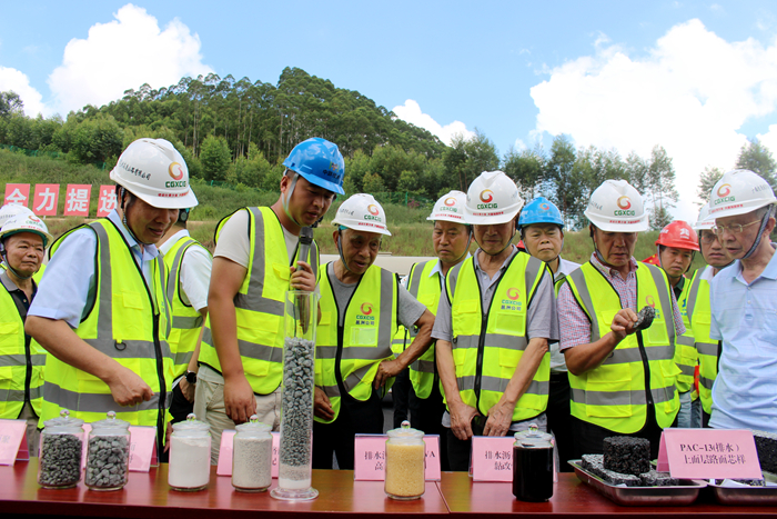 pg电子游戏(试玩)官方网站-APP下载