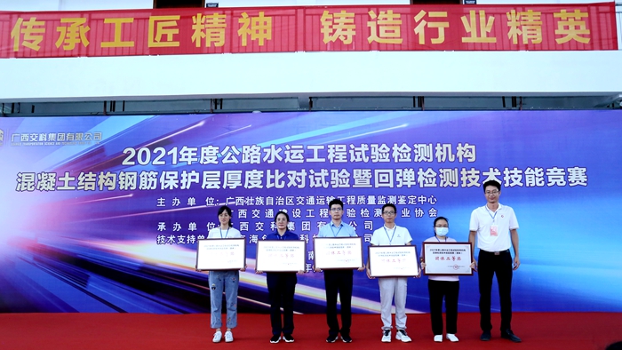 pg电子游戏(试玩)官方网站-APP下载