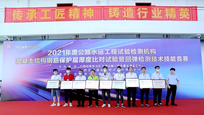 pg电子游戏(试玩)官方网站-APP下载