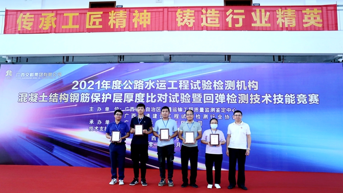 pg电子游戏(试玩)官方网站-APP下载