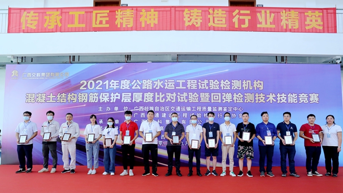 pg电子游戏(试玩)官方网站-APP下载