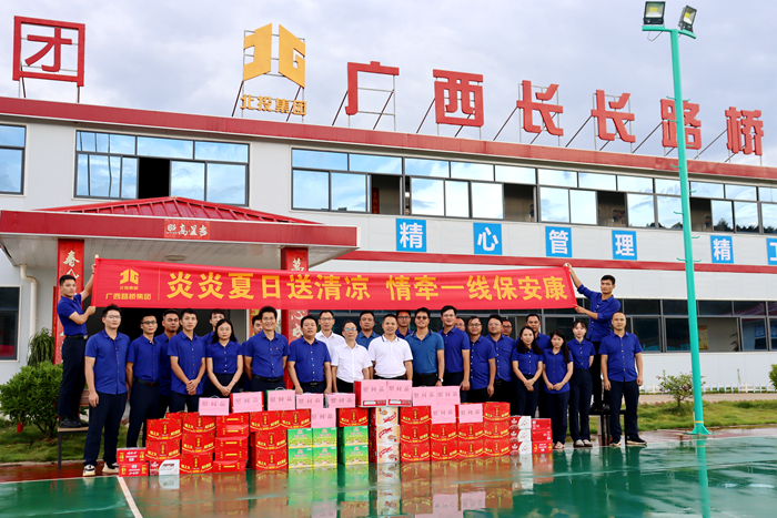 pg电子游戏(试玩)官方网站-APP下载