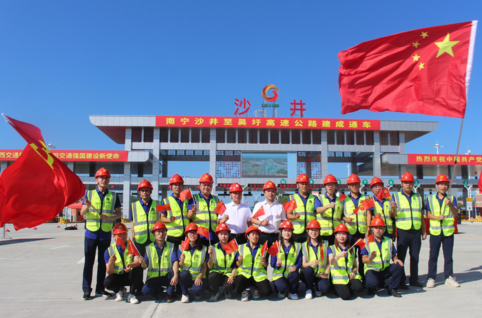 pg电子游戏(试玩)官方网站-APP下载